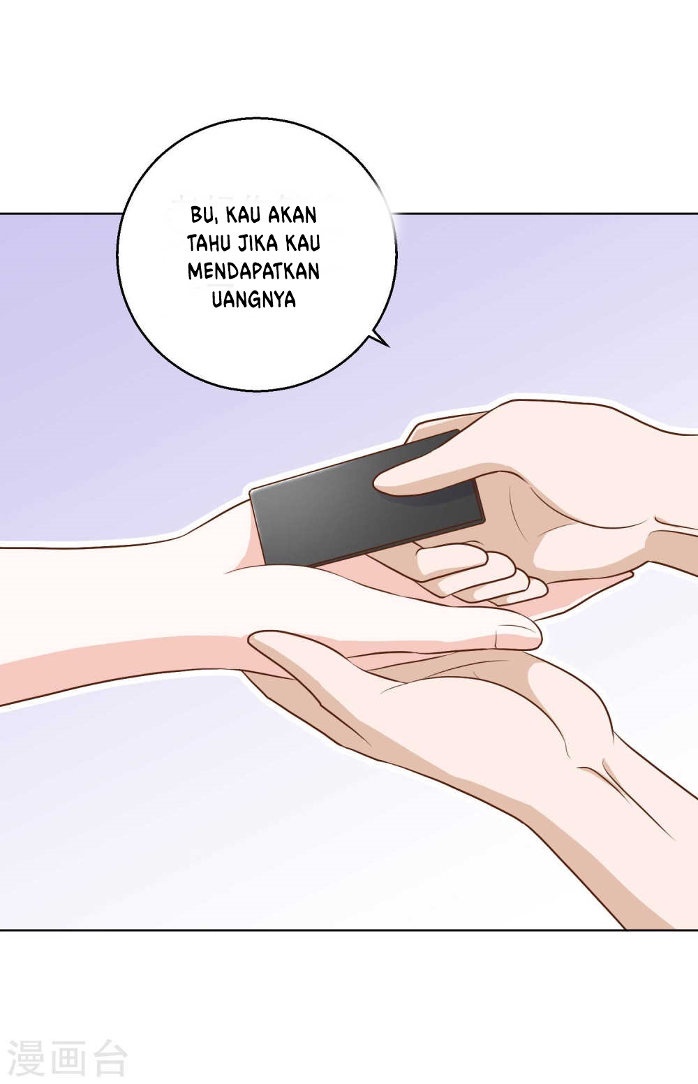 God Fisherman Chapter 08 Gambar 11